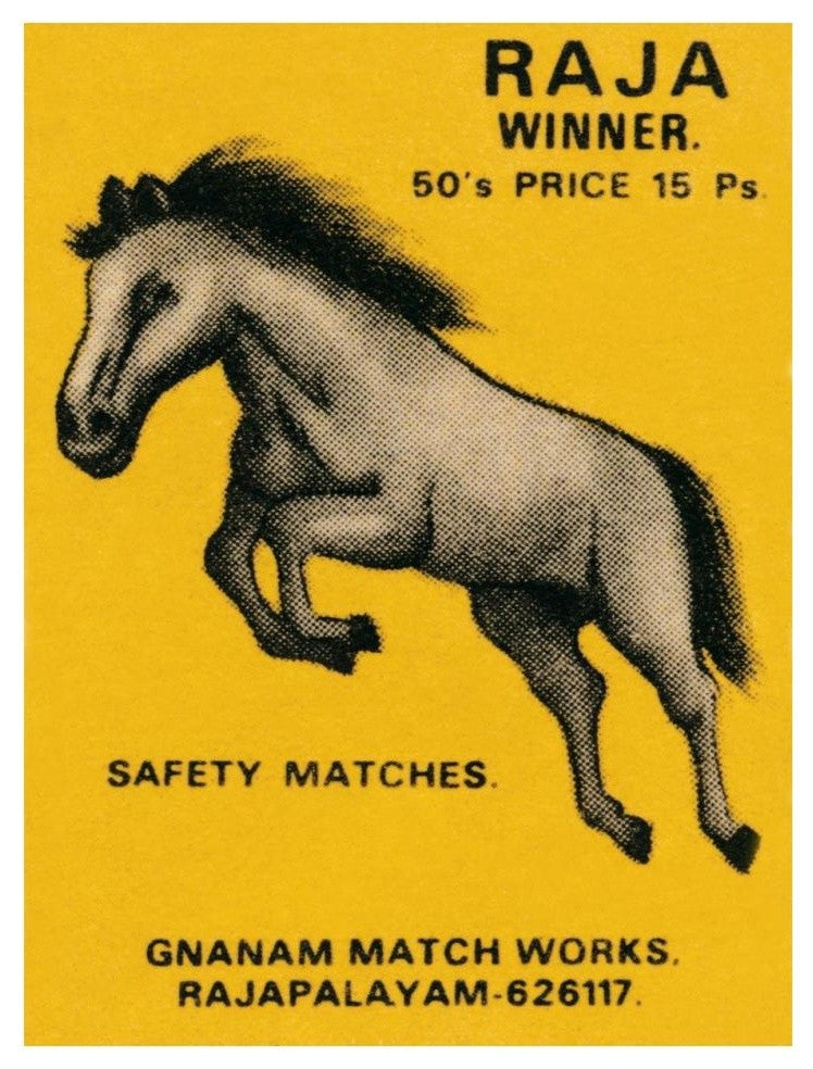 "Raja Winner Safety Matches" Digital Paper Print by Phillumenart, 14"x18"