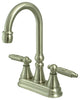 Kingston Brass Bar Faucet, Brushed Nickel