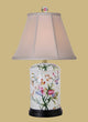 Vibrant Floral Porcelain Table Lamp