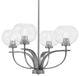 Cavella 4-Light Chandelier, Graphite, 7" Clear Bubble Glass