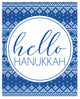 Hello Hanukkah Sweater Pattern 8"x10" Easelback Canvas