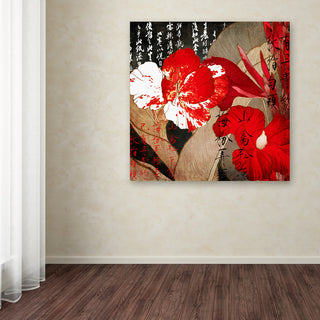 Color Bakery 'China Red I' Canvas Art, 14"x14"
