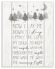 Kids Inspirational Word Night Trees Bedroom, 12"x18"