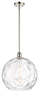 Innovations 516-1S-PN-G1215-14-LED 1-Light Pendant, Polished Nickel