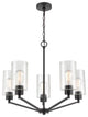 Beverlly 5 Light 26" Matte Black Chandelier