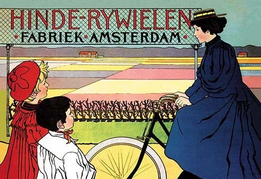 Hinde-Rywielen Factory in Amsterdam- Gallery Wrapped Canvas Art 28" x 42"