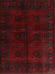 Ahgly Company Indoor Rectangle Traditional Area Rugs, 5' x 8'