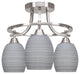 Paramount 3-Light Semi-Flush Light, Brushed Nickel, 5" Gray Matrix Glass