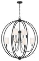 Libby Langdon for Crystorama Sylvan 8 Light Black Forged Chandelier