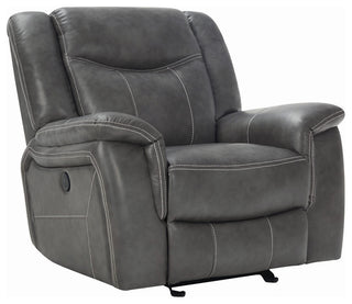 Upholstered Motion Glider Recliner, Gray
