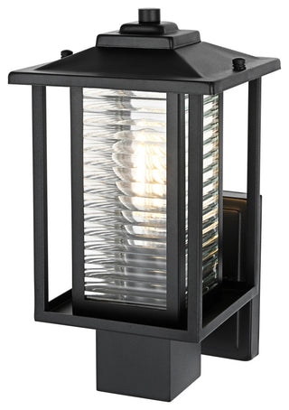 Home Living 7" Outdoor Wall Sconce, Black