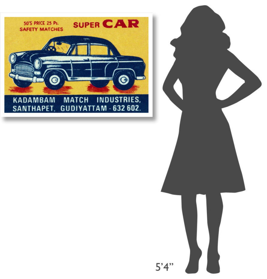 "Super Car Matches" Digital Paper Print by Phillumenart, 38"x26"