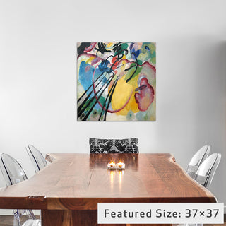 "Improvisation 26, Rowing" Wrapped Canvas Print, 18x18x1.5