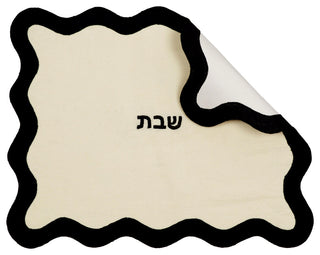 TOV Wavy Challah Cover, Cream & Black, Wavy