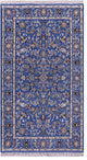2' 11" X 5' 2" Persian Nain Wool & Silk Handmade Rug - Q15989