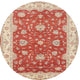 Ahgly Company Indoor Round Traditional Area Rugs, 4' Round