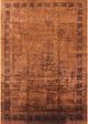 Ahgly Company Indoor Rectangle Mid-Century Modern Area Rugs, 7' x 10'