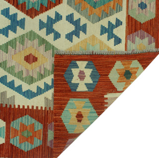 Sangat Kilim Zaland Ivory Rug