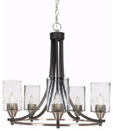 Paramount 5-Light Chandelier, Matte Black & Brushed Nickel, 4" Clear Bubble