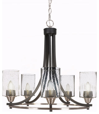 Paramount 5-Light Chandelier, Matte Black & Brushed Nickel, 4" Clear Bubble