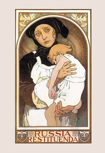Russia Restituenda - Gallery Wrapped Canvas Art 28" x 42"