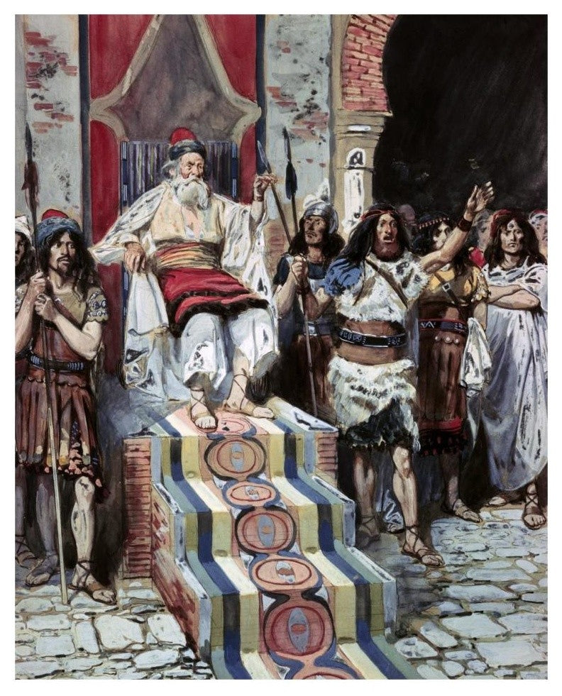 "David Sees The Messenger Arrive" Digital Paper Print by James Tissot, 26"x32"