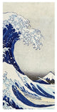 "The Great Wave of Kanagawa (center)" Digital Paper Print by Hokusai, 14"x26"