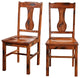 Rustic Wood Dining Chairs, Set of 2 - Dark Oak