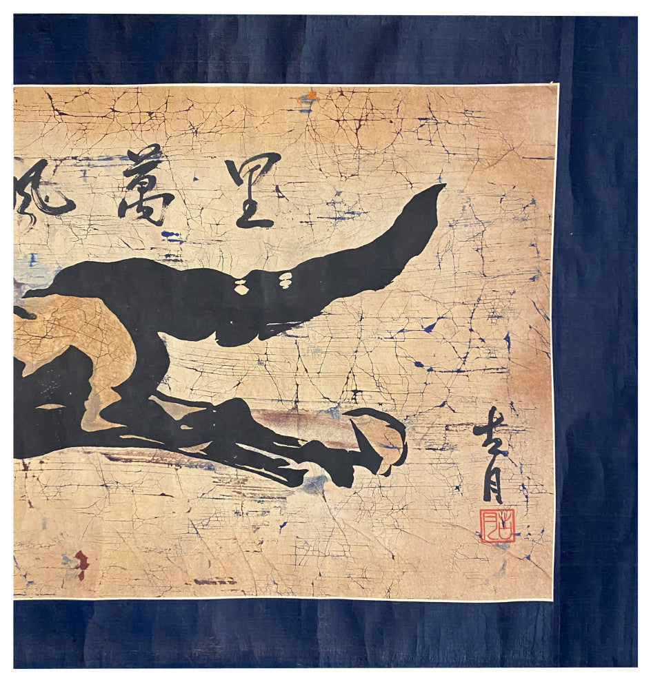 Chinese Horizontal Ink Brush Horse Scroll Painting Wall Art Hws1991