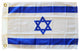Israel, 12"x18" Nylon Flag