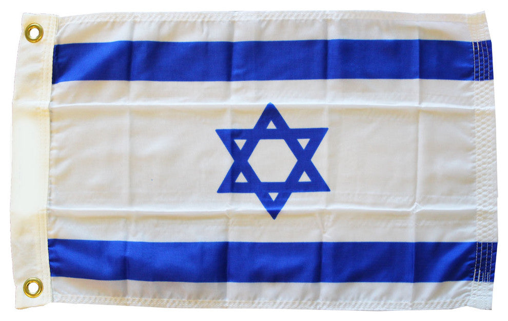 Israel, 12"x18" Nylon Flag