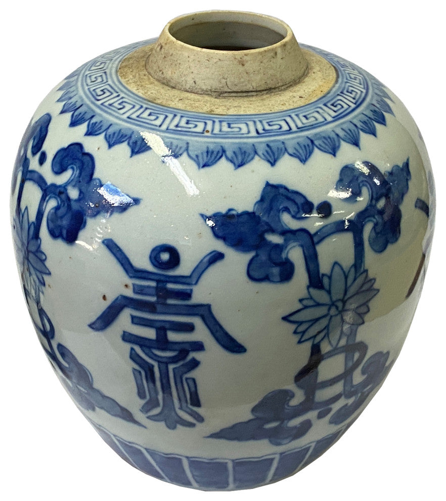 Oriental Handpainted Flower Pattern Blue White Porcelain Ginger Jar Hws2320