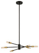 Lyrique 6-Light Chandelier, Bronze and Brass