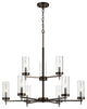 Generation Lighting Zire Nine Light Chandelier 3190309EN-778