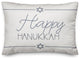 Happy Hanukkah 14"x20" Throw Pillow