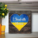 I Stand With Ukraine Heart Wall Block
