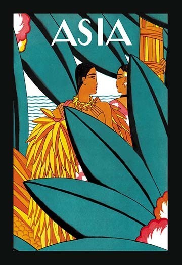 Asia Magazine - Framed Paper Poster 20" x 30"