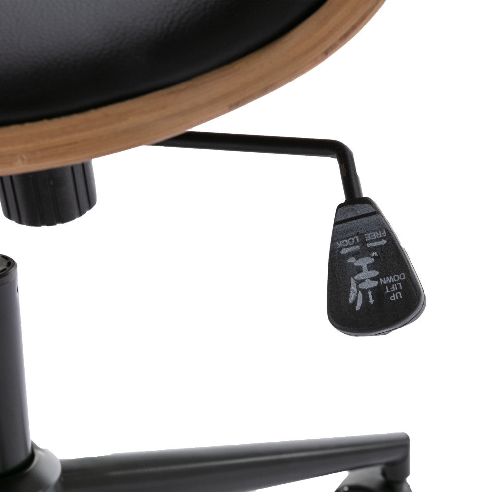 Bentwood Adjustable Office Chair, black PU Leather Upholstery