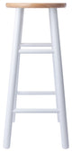 Huxton 2-Pc Bar Stool Set, Natural and White