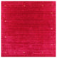 8' Square Persian Gabbeh Hand Knotted Wool Rug - Q15221