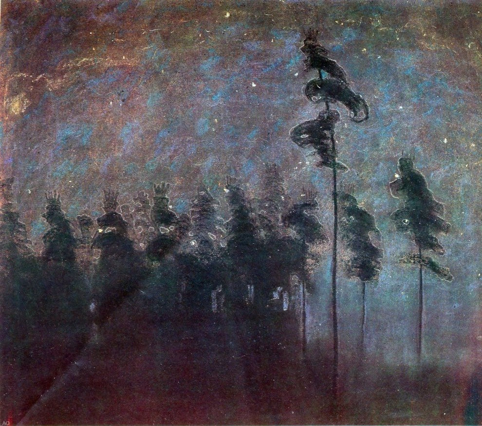 Mikalojus Ciurlionis Forest - 20" x 25" Premium Canvas Print