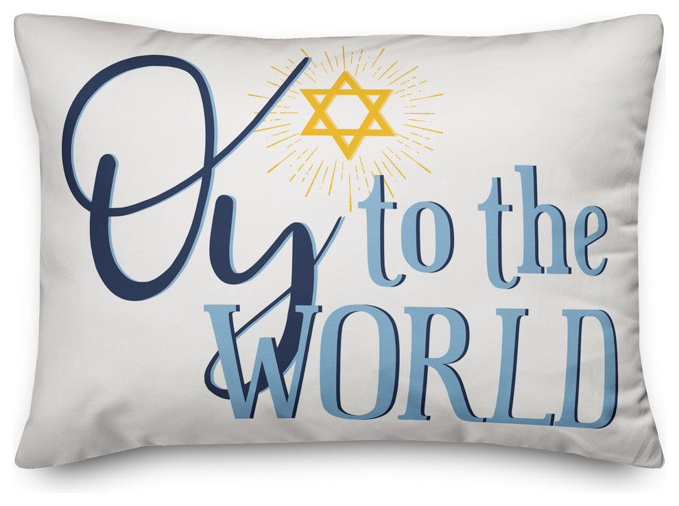 Oy to the World Lumbar Pillow, 14"x20"