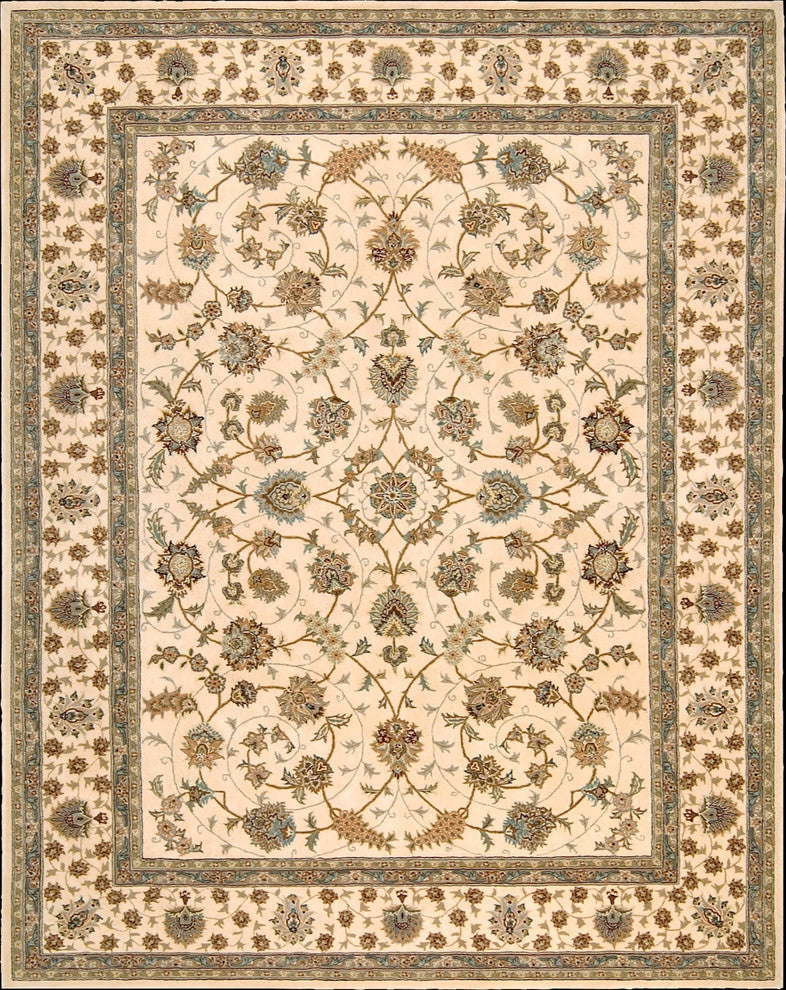 Nourison Nourison 2000 2023 Rug, Ivory, 2'0"x3'0"