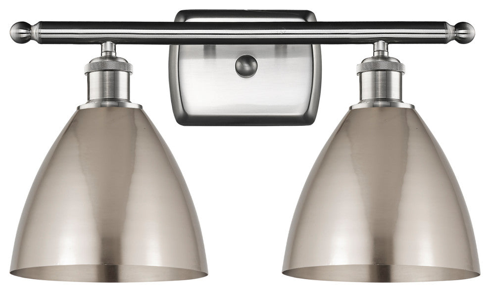 Ballston Dome Bath Vanity Light, Brushed Satin Nickel, Brushed Satin Nickel