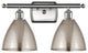 Ballston Dome Bath Vanity Light, Brushed Satin Nickel, Brushed Satin Nickel