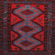 Ahgly Company Indoor Square Traditional Area Rugs, 8' Square