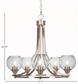 Paramount 5-Light Chandelier, Brushed Nickel, 5.75" Smoke Bubble Glass