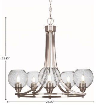 Paramount 5-Light Chandelier, Brushed Nickel, 5.75" Smoke Bubble Glass