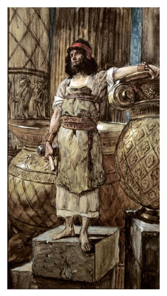"Hiram Founder of The Two Pillars" Digital Paper Print by James Tissot, 18"x32"