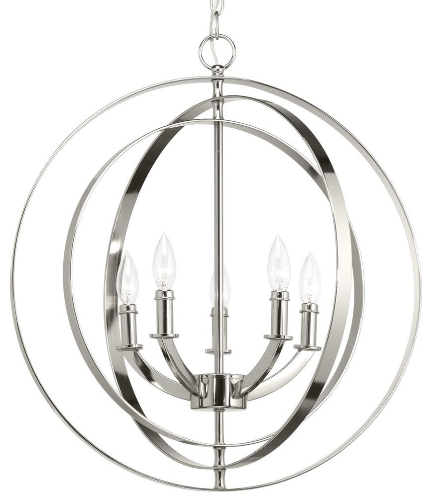 Equinox 5-Light Sphere Chandelier